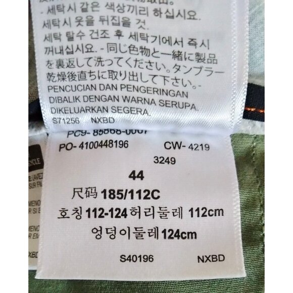 Dockers Supreme Flex Ultimate Mens Green Shorts Size 44 Classic Fit - Picture 12 of 12